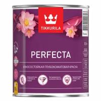 Tikkurila Perfecta / Тиккурила Перфекта краска интерьерная, глубокоматовая С 2,7л