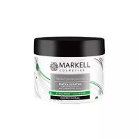 Markell Keratin Programm Маска для волос "Кератин"