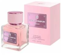 Духи Поли Парфюм CoteDeParfum CHARM edt55ml (версия EscSexyGraffity)