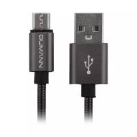 Кабель Qumann USB 2.0 - micro USB (23200)