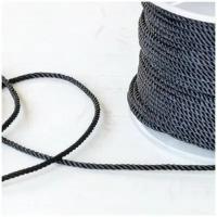 Шнур нейлоновый витой 1.5 мм 10 метров для шитья / рукоделия / браслетов, цвет черный