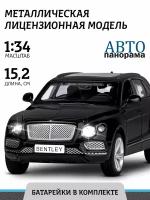 Машинка металлическая инерционная ТМ Автопанорама, Bentley Bentayga, М1:34, свет, звук, JB1251300