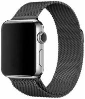 Металлический ремешок для умных смарт часов Apple Watch миланская петля 38-40-41 мм / series 1-7 и SE 38-40-41 mm / Браслет для часов Эппл Вотч