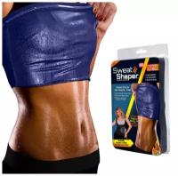 Майка для похудения Sweat Shaper Размер 2XL-3XL (Черная) 5 шт