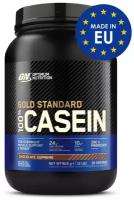 Казеин Optimum Nutrition 100% Gold Standard Casein (EU), 924 г, шоколад