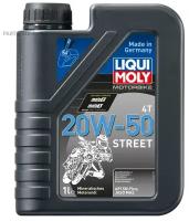 Масло моторное Liqui Moly Motorbike 4T Street 20W50 (Минеральное) 1л