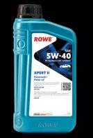 HC-синтетическое моторное масло Rowe HIGHTEC XPERT II SAE 5W-40 1л 20329-0010-99