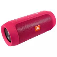 Портативная акустика JBL Charge 2+ 15 Вт