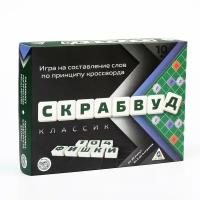 Настольная игра Лас Играс "Скрабвуд Классик", на составление слов по принципу кроссворда, 104 фишки с буквами, 4 подставки под фишки