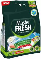 Master Fresh Стиральный порошок Universal 2 кг