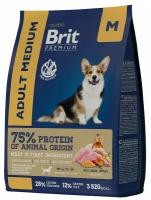 Brit Premium Dog Adult Medium для взрослых собак средних пород Курица, 1 кг