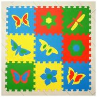 Eco Cover Мягкий пол универсальный «Бабочки», 33 × 33 см