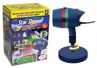 Лазерный звездный проектор светильник Star Shower Motion Laser Light