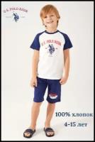 Летний костюм для мальчика 7-8 лет U.S. POLO ASSN