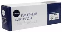 Картридж NetProduct N-CE343A, 16000 стр, пурпурный