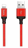 Кабель в тканевой оплетке USB - Lightning Hoco X14 Times Speed, 1м, красный