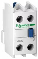 Блок дополнительных контактов 2НО Schneider Electric, LADN20