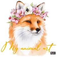 Скетчбук Проф-Пресс Myart, My animal Art, 20 х 20 см, 160г/м2, 40 л. Лиса 1 20 см 20 см 160 г/м²