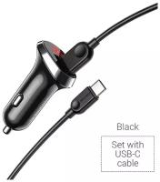 Автомобильное зарядное устройство BOROFONE BZ15 Auspicious, 2*USB + Кабель USB-Type-C, 2.4A, черный