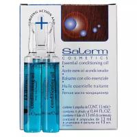 Salerm Cosmetics легкое масло-кондиционер для волос Essential Conditioning Oil, 13 мл, 4 шт
