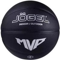 Мяч баскетбольный JOGEL Streets MVP №7, INDOOR/OUTDOOR, Тренировочный, Камера бутил, 8 панелей