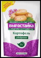 Удобрение Вырастайка Картофель, 1 л, 1 кг, 1 уп