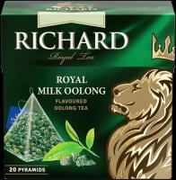 Чай зеленый Richard (Ричард) "Royal Milk Oolong" ароматизированный 20 пирамидок