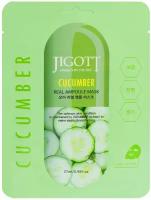 Тканевая маска с экстрактом огурца Jigott Cucumber Real Ampoule Mask