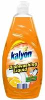 Жидкое моющее средство жидкость для мытья посуды KALYON EXTRA DISHWASHING LIQUID Апельсин 735 мл