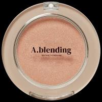 Хайлайтер для лица "ESTHETIC HOUSE", A.Blending ILUMINATING HIGHLIGHTER (02 Glow Bronze), 5 гр. 012883