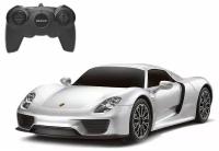 Машина Rastar РУ 1:24 Porsche 918 Spyder Серебряная 71400