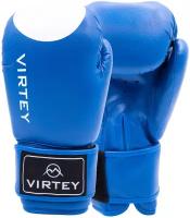 Перчатки боксерские Virtey BG11 кожзам, 14 унций, цвет синий