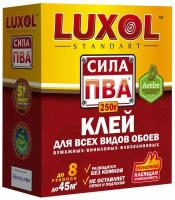 Клей обойный «LUXOL сила ПВА» (Standart) 250г