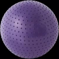 Фитбол Starfit GB-301 ф: круглый d=75см фиолетовый (УТ-00018942)