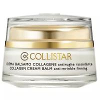 Крем Collistar Pure Actives Collagen