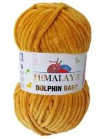 Пряжа Himalaya Dolphin baby горчица (80330), 100%полиэстер, 120м, 100г, 1шт