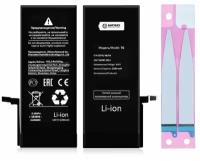 Аккумулятор для Apple iPhone 7 - усиленная 2200 mAh - Battery Collection (Премиум)