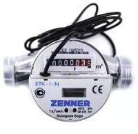 Счетчик холодной воды Zenner ETK-I-N, DN 20, Qn 2,5, L 130 mm, G1"B, 8 рол., с импульсным выходом (1L/Imp.), без кмч, 8 рол