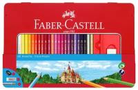 Карандаши цветные Faber-Castell "Замок", 48цв, трехгран, заточ.+2ч/г кар. Grip+ластик+точилка, метал. коробка