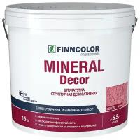 Штукатурка структурная Короед 2 мм KTA Mineral Decor TIKKURILA 16 кг белый