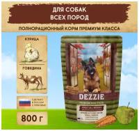 Корм сухой для собак всех пород 800 г DEZZIE (Дэззи) Adult Dog, Курица с Говядиной