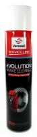 VENWELL Очиститель тормозов Evolution Brake Cleaner, 600 мл