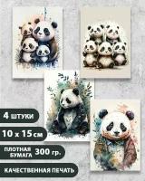 Набор акварельных открыток "Панда", 10.5 см х 15 см, 4 шт, InspirationTime, на подарок и в коллекцию