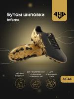 полуботинки кроссовые Inferno Multi Ground 505А18 black/gold 41