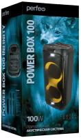 Perfeo ПАС “Power Box 100 INFINITY” 100BT, 2 б/п микрофона