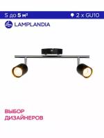 Светильник настенный Lamplandia L1132-2 NAMUR, GU10*макс 35W