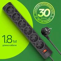 Сетевой фильтр Defender DFS 151 black (1,8 м, 6 розеток, 10A) (99494)