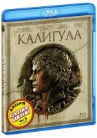 Калигула (Blu-Ray)