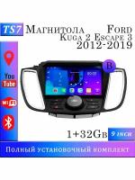 Магнитола TS7 Ford Kuga 2 Escape 3 2012-2019 1/32Gb