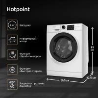 Стиральная машина Hotpoint NSB 6039 K VE RU, белый (869991652890)